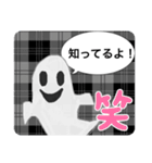 怖くないハロウィン24お茶目オバケちゃん（個別スタンプ：3）