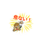 あのアルパカ（個別スタンプ：16）