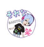 さきとくん1（個別スタンプ：1）