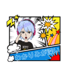 さきとくん1（個別スタンプ：6）