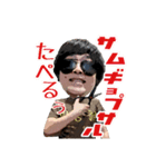 パクくんスタンプ。（個別スタンプ：10）