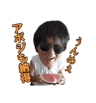 パクくんスタンプ。（個別スタンプ：20）