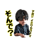 パクくんスタンプ。（個別スタンプ：22）