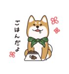 でふぉるめ柴犬スタンプ 赤 vol.1（個別スタンプ：3）