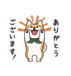 でふぉるめ柴犬スタンプ 赤 vol.1（個別スタンプ：7）