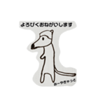ゆき画伯のつかえるスタンプ 昭和レトロ編（個別スタンプ：1）