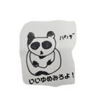 ゆき画伯のつかえるスタンプ 昭和レトロ編（個別スタンプ：4）
