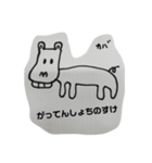 ゆき画伯のつかえるスタンプ 昭和レトロ編（個別スタンプ：5）