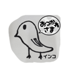 ゆき画伯のつかえるスタンプ 昭和レトロ編（個別スタンプ：6）