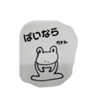 ゆき画伯のつかえるスタンプ 昭和レトロ編（個別スタンプ：8）
