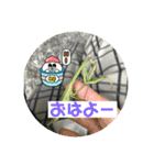 愉快な生き物達！2（個別スタンプ：1）