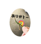 愉快な生き物達！2（個別スタンプ：4）