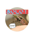 愉快な生き物達！2（個別スタンプ：18）
