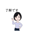 loveufufu（個別スタンプ：1）