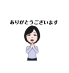 loveufufu（個別スタンプ：2）