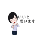 loveufufu（個別スタンプ：4）