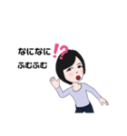 loveufufu（個別スタンプ：5）