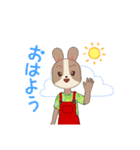うさ うさこ（個別スタンプ：1）