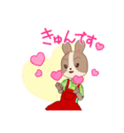 うさ うさこ（個別スタンプ：2）