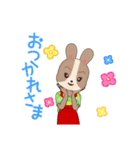 うさ うさこ（個別スタンプ：3）