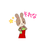 うさ うさこ（個別スタンプ：7）