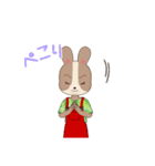 うさ うさこ（個別スタンプ：12）