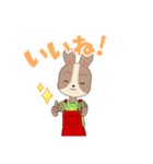 うさ うさこ（個別スタンプ：15）