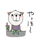 mottoの犬スタンプ♡敬語（個別スタンプ：7）