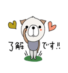 mottoの犬スタンプ♡敬語（個別スタンプ：9）