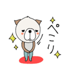 mottoの犬スタンプ♡敬語（個別スタンプ：11）