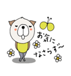 mottoの犬スタンプ♡敬語（個別スタンプ：20）