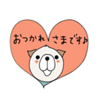 mottoの犬スタンプ♡敬語（個別スタンプ：25）