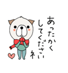 mottoの犬スタンプ♡敬語（個別スタンプ：27）