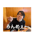 なりスタ 3（個別スタンプ：2）
