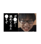 なりスタ 3（個別スタンプ：6）