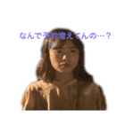 22卒の本音スタンプ（個別スタンプ：5）