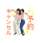 22卒の本音スタンプ（個別スタンプ：14）