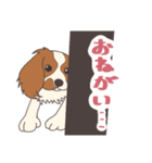 キャバパピ（個別スタンプ：8）