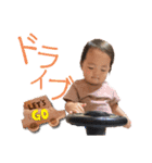 たけるくんきゃわたんスタンプ（個別スタンプ：5）