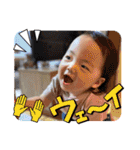 たけるくんきゃわたんスタンプ（個別スタンプ：6）