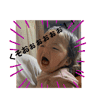 たけるくんきゃわたんスタンプ（個別スタンプ：11）