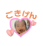 たけるくんきゃわたんスタンプ（個別スタンプ：14）
