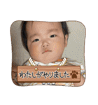 たけるくんきゃわたんスタンプ（個別スタンプ：30）