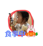 たけるくんきゃわたんスタンプ（個別スタンプ：37）