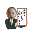 たけるくんきゃわたんスタンプ（個別スタンプ：39）