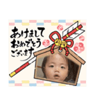 たけるくんきゃわたんスタンプ（個別スタンプ：40）