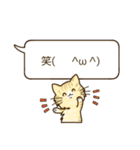 猫のふきだしスタンプだニャン（個別スタンプ：7）