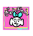 にがわらさんとすがわらさん（個別スタンプ：7）