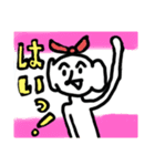 にがわらさんとすがわらさん（個別スタンプ：9）
