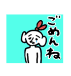 にがわらさんとすがわらさん（個別スタンプ：15）